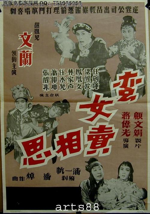 フェザー国際大学degree